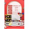 MOYU BLOCK MY97150 97150 CHIẾC HỘP MA THUẬT ANH HỀ bộ đồ chơi xếp lắp ráp ghép mô hình 695 khối