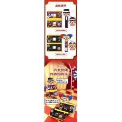 MOYU BLOCK MY97150 97150 CHIẾC HỘP MA THUẬT ANH HỀ bộ đồ chơi xếp lắp ráp ghép mô hình 695 khối