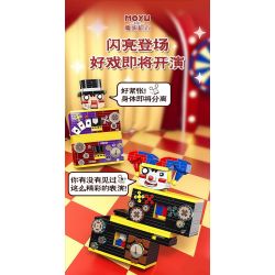 MOYU BLOCK MY97150 97150 CHIẾC HỘP MA THUẬT ANH HỀ bộ đồ chơi xếp lắp ráp ghép mô hình 695 khối