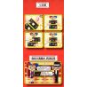 MOYU BLOCK MY97150 97150 CHIẾC HỘP MA THUẬT ANH HỀ bộ đồ chơi xếp lắp ráp ghép mô hình 695 khối