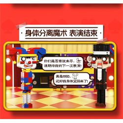 MOYU BLOCK MY97150 97150 CHIẾC HỘP MA THUẬT ANH HỀ bộ đồ chơi xếp lắp ráp ghép mô hình 695 khối