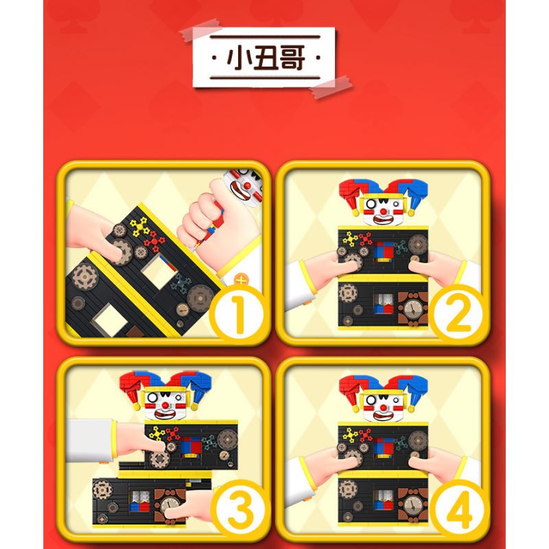 MOYU BLOCK MY97150 97150 CHIẾC HỘP MA THUẬT ANH HỀ bộ đồ chơi xếp lắp ráp ghép mô hình 695 khối