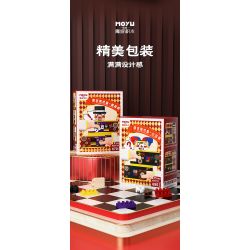 MOYU BLOCK MY97150 97150 CHIẾC HỘP MA THUẬT ANH HỀ bộ đồ chơi xếp lắp ráp ghép mô hình 695 khối