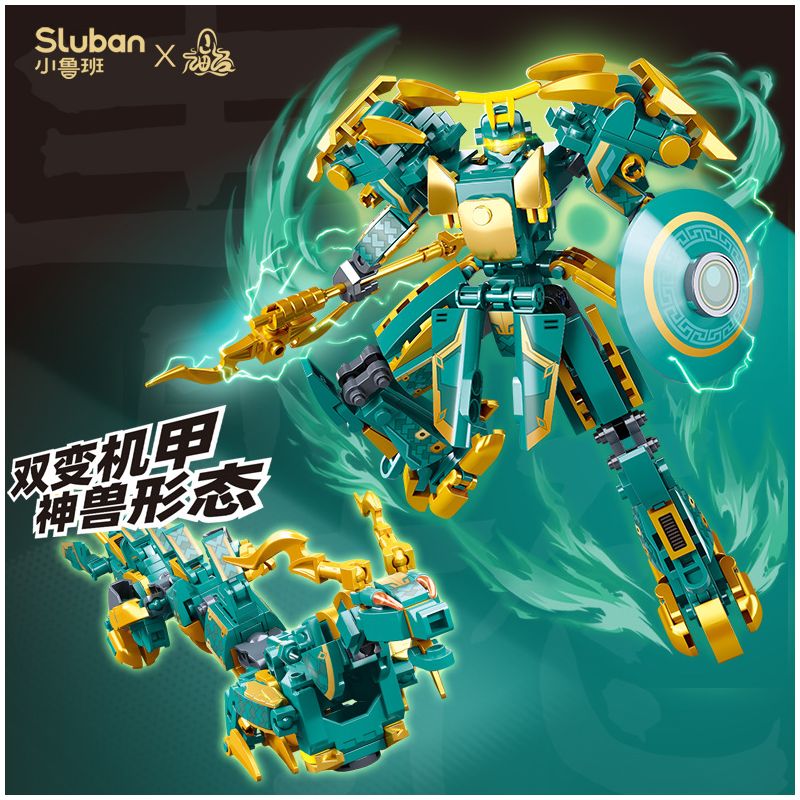 SLUBAN M38-B1275 B1275 1275 M38B1275 38-B1275 KINH ĐIỂN CỦA NÚI VÀ BIỂN QINGLONG MÁY ĐIỀU KHIỂN CÓ NGƯỜI LÁI bộ đồ chơi xếp lắp ráp ghép mô hình 244 khối