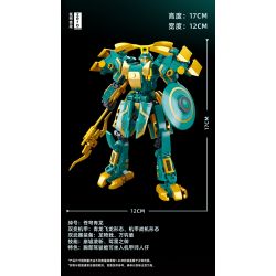 SLUBAN M38-B1275 B1275 1275 M38B1275 38-B1275 KINH ĐIỂN CỦA NÚI VÀ BIỂN QINGLONG MÁY ĐIỀU KHIỂN CÓ NGƯỜI LÁI bộ đồ chơi xếp lắp ráp ghép mô hình 244 khối