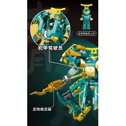 SLUBAN M38-B1275 B1275 1275 M38B1275 38-B1275 KINH ĐIỂN CỦA NÚI VÀ BIỂN QINGLONG MÁY ĐIỀU KHIỂN CÓ NGƯỜI LÁI bộ đồ chơi xếp lắp ráp ghép mô hình 244 khối