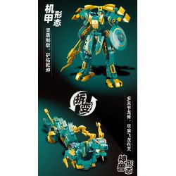 SLUBAN M38-B1275 B1275 1275 M38B1275 38-B1275 KINH ĐIỂN CỦA NÚI VÀ BIỂN QINGLONG MÁY ĐIỀU KHIỂN CÓ NGƯỜI LÁI bộ đồ chơi xếp lắp ráp ghép mô hình 244 khối