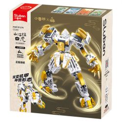 SLUBAN M38-B1276 B1276 1276 M38B1276 38-B1276 CƠ KHÍ ĐIỀU KHIỂN CÓ NGƯỜI LÁI BẠCH HỔ KINH ĐIỂN CỦA NÚI VÀ BIỂN bộ đồ chơi xếp lắp ráp ghép mô hình 254 khối