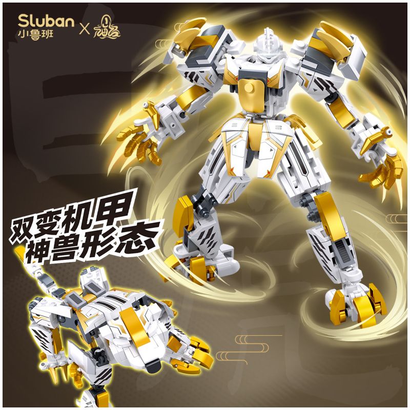 SLUBAN M38-B1276 B1276 1276 M38B1276 38-B1276 CƠ KHÍ ĐIỀU KHIỂN CÓ NGƯỜI LÁI BẠCH HỔ KINH ĐIỂN CỦA NÚI VÀ BIỂN bộ đồ chơi xếp lắp ráp ghép mô hình 254 khối