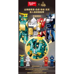 SLUBAN M38-B1276 B1276 1276 M38B1276 38-B1276 CƠ KHÍ ĐIỀU KHIỂN CÓ NGƯỜI LÁI BẠCH HỔ KINH ĐIỂN CỦA NÚI VÀ BIỂN bộ đồ chơi xếp lắp ráp ghép mô hình 254 khối