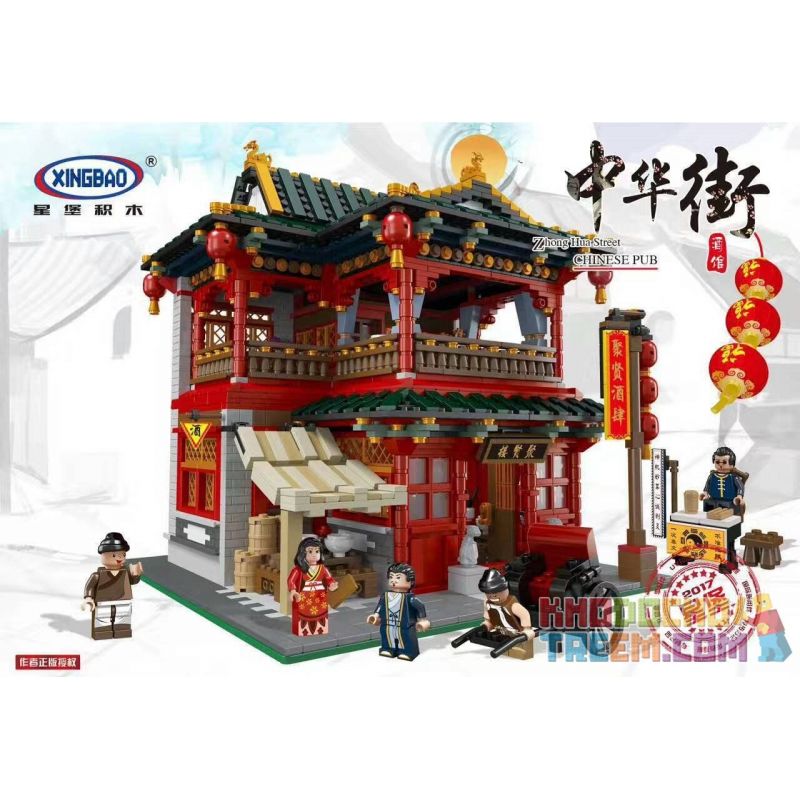 XINGBAO XB-01002 01002 XB01002 non  QUÁN RƯỢU CỔ bộ đồ chơi xếp lắp ráp ghép mô hình Chinatown CHINA TOWN CHINESE PUB Khu Phố Tàu 3267 khối