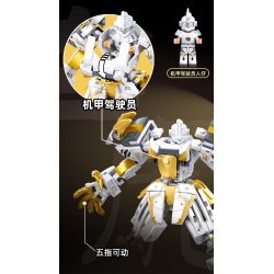 SLUBAN M38-B1276 B1276 1276 M38B1276 38-B1276 CƠ KHÍ ĐIỀU KHIỂN CÓ NGƯỜI LÁI BẠCH HỔ KINH ĐIỂN CỦA NÚI VÀ BIỂN bộ đồ chơi xếp lắp ráp ghép mô hình 254 khối