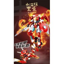 SLUBAN M38-B1277 B1277 1277 M38B1277 38-B1277 CỔ ĐIỂN CỦA NÚI VÀ BIỂN SUZAKU CƠ KHÍ ĐIỀU KHIỂN CÓ NGƯỜI LÁI bộ đồ chơi xếp lắp ráp ghép mô hình 248 khối