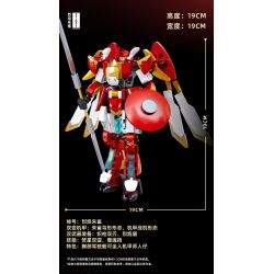 SLUBAN M38-B1277 B1277 1277 M38B1277 38-B1277 CỔ ĐIỂN CỦA NÚI VÀ BIỂN SUZAKU CƠ KHÍ ĐIỀU KHIỂN CÓ NGƯỜI LÁI bộ đồ chơi xếp lắp ráp ghép mô hình 248 khối