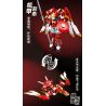 SLUBAN M38-B1277 B1277 1277 M38B1277 38-B1277 CỔ ĐIỂN CỦA NÚI VÀ BIỂN SUZAKU CƠ KHÍ ĐIỀU KHIỂN CÓ NGƯỜI LÁI bộ đồ chơi xếp lắp ráp ghép mô hình 248 khối
