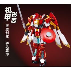 SLUBAN M38-B1277 B1277 1277 M38B1277 38-B1277 CỔ ĐIỂN CỦA NÚI VÀ BIỂN SUZAKU CƠ KHÍ ĐIỀU KHIỂN CÓ NGƯỜI LÁI bộ đồ chơi xếp lắp ráp ghép mô hình 248 khối