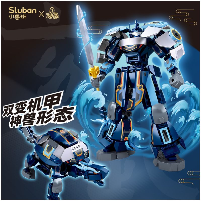 SLUBAN M38-B1278 B1278 1278 M38B1278 38-B1278 KINH ĐIỂN CỦA NÚI VÀ BIỂN HUYỀN VŨ CƠ KHÍ ĐIỀU KHIỂN CÓ NGƯỜI LÁI bộ đồ chơi xếp lắp ráp ghép mô hình 251 khối