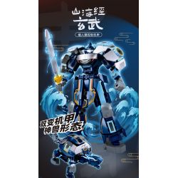 SLUBAN M38-B1278 B1278 1278 M38B1278 38-B1278 KINH ĐIỂN CỦA NÚI VÀ BIỂN HUYỀN VŨ CƠ KHÍ ĐIỀU KHIỂN CÓ NGƯỜI LÁI bộ đồ chơi xếp lắp ráp ghép mô hình 251 khối