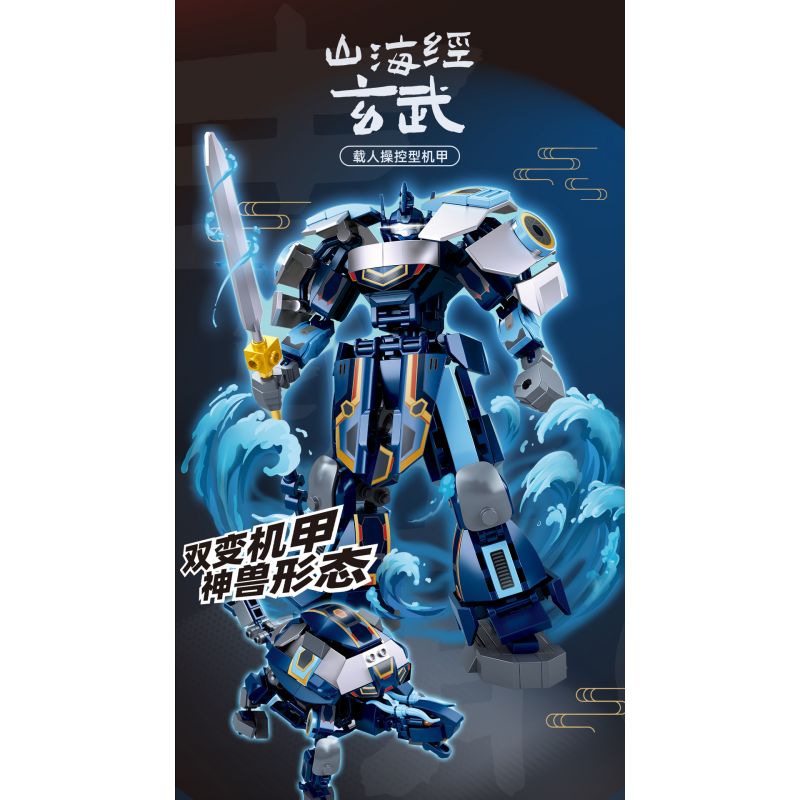 SLUBAN M38-B1278 B1278 1278 M38B1278 38-B1278 KINH ĐIỂN CỦA NÚI VÀ BIỂN HUYỀN VŨ CƠ KHÍ ĐIỀU KHIỂN CÓ NGƯỜI LÁI bộ đồ chơi xếp lắp ráp ghép mô hình 251 khối