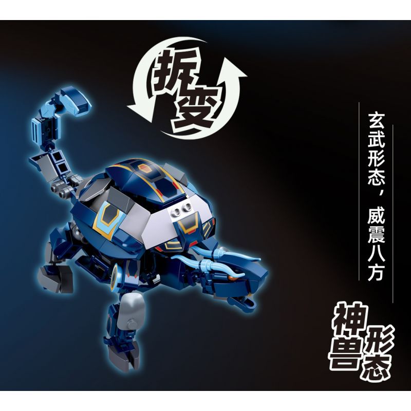 SLUBAN M38-B1278 B1278 1278 M38B1278 38-B1278 KINH ĐIỂN CỦA NÚI VÀ BIỂN HUYỀN VŨ CƠ KHÍ ĐIỀU KHIỂN CÓ NGƯỜI LÁI bộ đồ chơi xếp lắp ráp ghép mô hình 251 khối