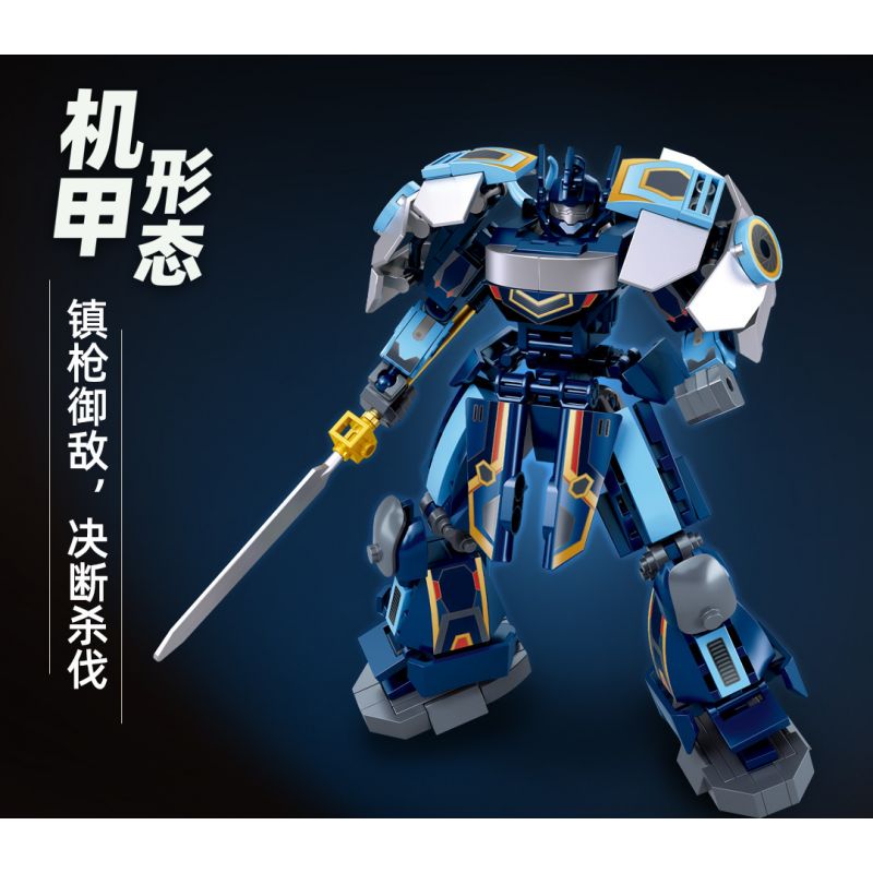 SLUBAN M38-B1278 B1278 1278 M38B1278 38-B1278 KINH ĐIỂN CỦA NÚI VÀ BIỂN HUYỀN VŨ CƠ KHÍ ĐIỀU KHIỂN CÓ NGƯỜI LÁI bộ đồ chơi xếp lắp ráp ghép mô hình 251 khối