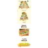 ZHEGAO 622009 CÂY TRỒNG TRONG CHẬU MỌNG NƯỚC bộ đồ chơi xếp lắp ráp ghép mô hình Creator Sáng Tạo 1749 khối