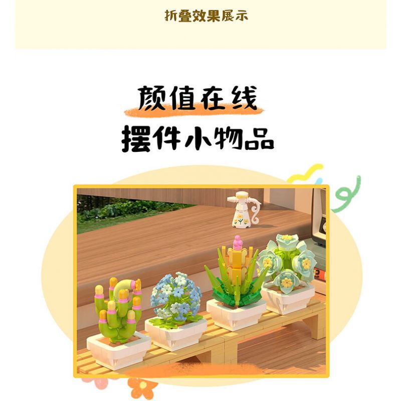 ZHEGAO 622009 CÂY TRỒNG TRONG CHẬU MỌNG NƯỚC bộ đồ chơi xếp lắp ráp ghép mô hình Creator Sáng Tạo 1749 khối