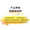 ZHEGAO 622009 CÂY TRỒNG TRONG CHẬU MỌNG NƯỚC bộ đồ chơi xếp lắp ráp ghép mô hình Creator Sáng Tạo 1749 khối