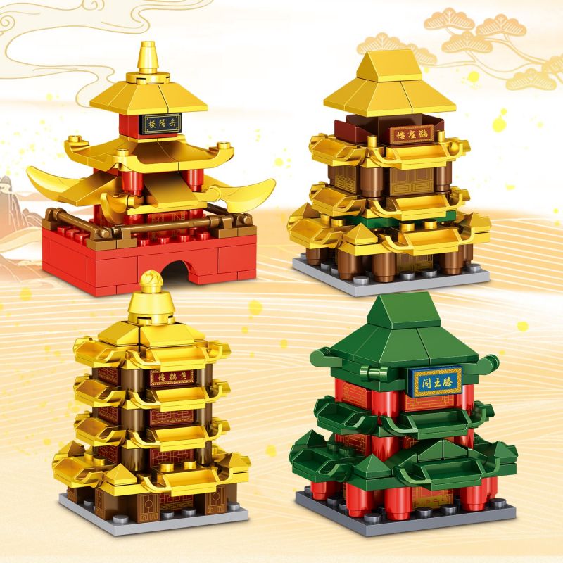 ZHEGAO 951001 non Lego BỐN CÔNG TRÌNH KIẾN ​​TRÚC CỔ NỔI TIẾNG THÁP HẠC CÒ ĐẰNG VƯƠNG NHẠC DƯƠNG VÀ VÀNG bộ đồ chơi xếp lắp ráp ghép mô hình Architecture Công Trình Kiến Trúc 253 khối