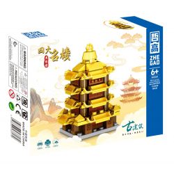 ZHEGAO 951001 BỐN CÔNG TRÌNH KIẾN ​​TRÚC CỔ NỔI TIẾNG THÁP HẠC CÒ ĐẰNG VƯƠNG NHẠC DƯƠNG VÀ VÀNG bộ đồ chơi xếp lắp ráp ghép mô hình Architecture Công Trình Kiến Trúc 253 khối