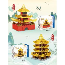 ZHEGAO 951001 BỐN CÔNG TRÌNH KIẾN ​​TRÚC CỔ NỔI TIẾNG THÁP HẠC CÒ ĐẰNG VƯƠNG NHẠC DƯƠNG VÀ VÀNG bộ đồ chơi xếp lắp ráp ghép mô hình Architecture Công Trình Kiến Trúc 253 khối