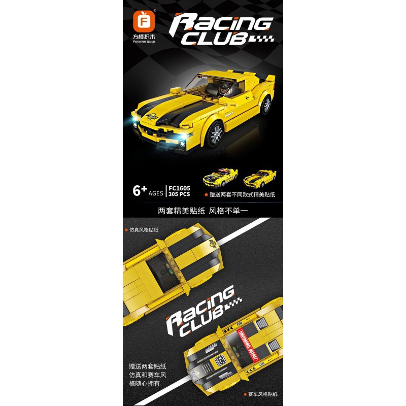 FORANGE FC1605 1605 SIÊU XE NHANH NHẤT CHEVROLET CAMARO bộ đồ chơi xếp lắp ráp ghép mô hình Speed Champions Racing Cars Đua Xe Công Thức 305 khối
