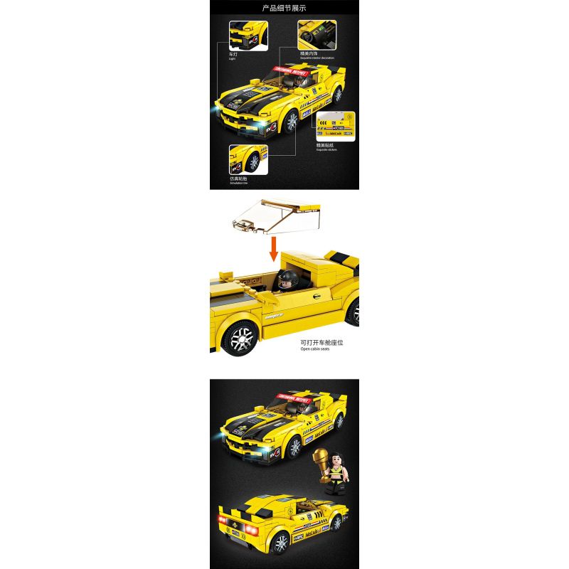 FORANGE FC1605 1605 SIÊU XE NHANH NHẤT CHEVROLET CAMARO bộ đồ chơi xếp lắp ráp ghép mô hình Speed Champions Racing Cars Đua Xe Công Thức 305 khối