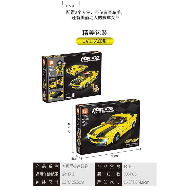 FORANGE FC1605 1605 SIÊU XE NHANH NHẤT CHEVROLET CAMARO bộ đồ chơi xếp lắp ráp ghép mô hình Speed Champions Racing Cars Đua Xe Công Thức 305 khối