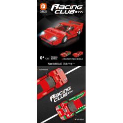FORANGE FC1606 1606 SIÊU XE NHANH NHẤT FERRARI F40 bộ đồ chơi xếp lắp ráp ghép mô hình Speed Champions Racing Cars Đua Xe Công Thức 307 khối
