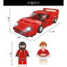 FORANGE FC1606 1606 SIÊU XE NHANH NHẤT FERRARI F40 bộ đồ chơi xếp lắp ráp ghép mô hình Speed Champions Racing Cars Đua Xe Công Thức 307 khối