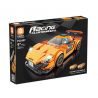 FORANGE FC1607 1607 SIÊU XE NHANH NHẤT MCLAREN P1 bộ đồ chơi xếp lắp ráp ghép mô hình Speed Champions Racing Cars Đua Xe Công Thức 321 khối