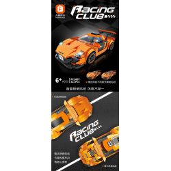 FORANGE FC1607 1607 SIÊU XE NHANH NHẤT MCLAREN P1 bộ đồ chơi xếp lắp ráp ghép mô hình Speed Champions Racing Cars Đua Xe Công Thức 321 khối