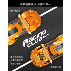 FORANGE FC1607 1607 SIÊU XE NHANH NHẤT MCLAREN P1 bộ đồ chơi xếp lắp ráp ghép mô hình Speed Champions Racing Cars Đua Xe Công Thức 321 khối