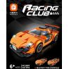 FORANGE FC1607 1607 SIÊU XE NHANH NHẤT MCLAREN P1 bộ đồ chơi xếp lắp ráp ghép mô hình Speed Champions Racing Cars Đua Xe Công Thức 321 khối