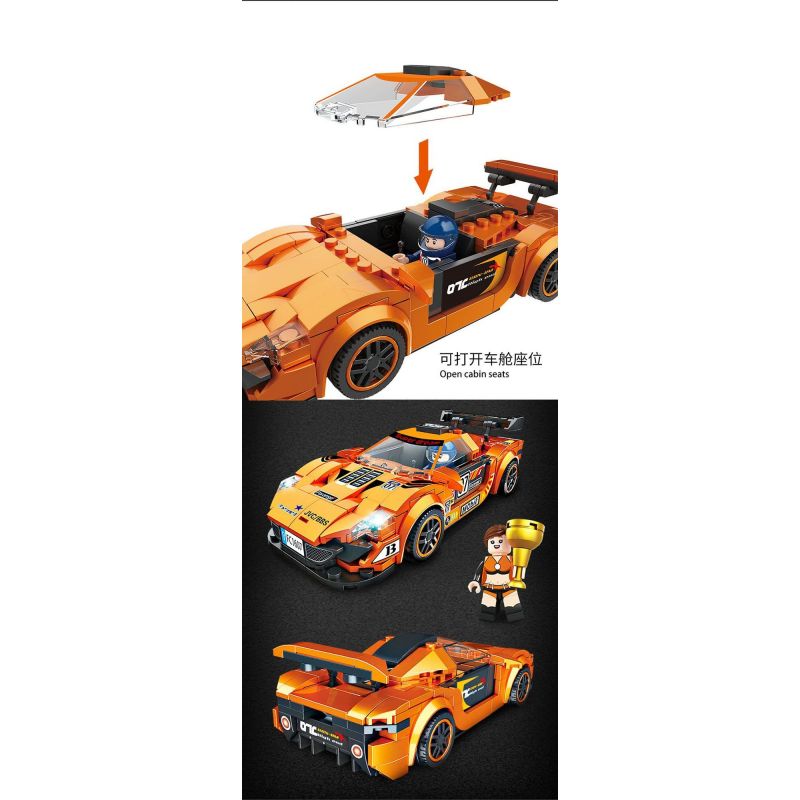 FORANGE FC1607 1607 SIÊU XE NHANH NHẤT MCLAREN P1 bộ đồ chơi xếp lắp ráp ghép mô hình Speed Champions Racing Cars Đua Xe Công Thức 321 khối