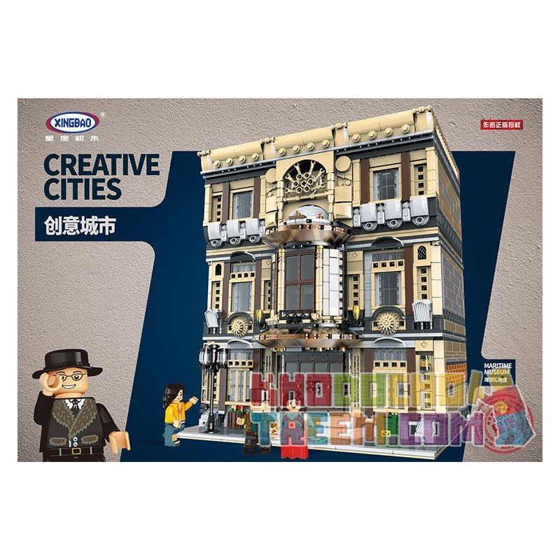 XINGBAO XB-01005 01005 XB01005 non  BẢO TÀNG HẢI DƯƠNG HỌC bộ đồ chơi xếp lắp ráp ghép mô hình Creator CREATIVE CITIES MARITIME MUSEUM Sáng Tạo 5052 khối