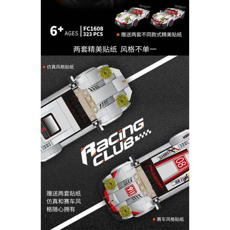 FORANGE FC1608 1608 SIÊU XE CỰC NHANH PORSCHE 911RSR bộ đồ chơi xếp lắp ráp ghép mô hình Speed Champions Racing Cars Đua Xe Công Thức 323 khối