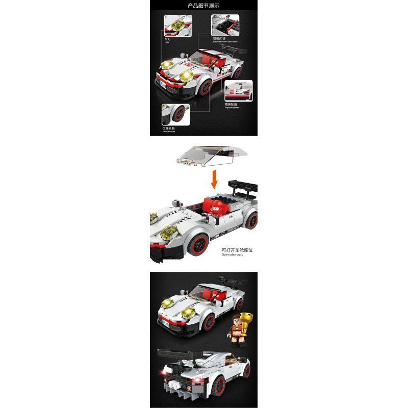 FORANGE FC1608 1608 SIÊU XE CỰC NHANH PORSCHE 911RSR bộ đồ chơi xếp lắp ráp ghép mô hình Speed Champions Racing Cars Đua Xe Công Thức 323 khối