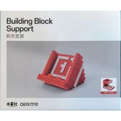 MERCURY CLUB DLB YB20239201 YB20239201 GIÁ ĐỠ ĐIỆN THOẠI DI ĐỘNG OPPO ONEPLUS ACE3 bộ đồ chơi xếp lắp ráp ghép mô hình Gear Đồ Lắp Ghép