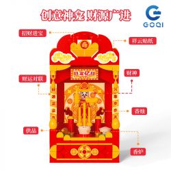 GOQI GQ-3032 3032 GQ3032 CHÀO MỪNG ĐỀN THẦN TÀI bộ đồ chơi xếp lắp ráp ghép mô hình Creator Sáng Tạo 159 khối