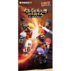 KEEPPLEY 79002 NARUTO SHIPPUDEN VIÊN ĐẠN THỨ HAI CỦA POCKET MAN PHÁ TRẬN CHIẾN "AKATSUKI" bộ đồ chơi xếp lắp ráp ghép mô hình Movie & Game Phim Và Trò Chơi