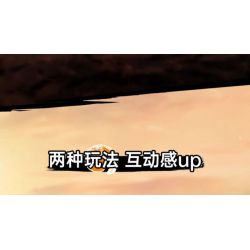 KEEPPLEY 79002 NARUTO SHIPPUDEN VIÊN ĐẠN THỨ HAI CỦA POCKET MAN PHÁ TRẬN CHIẾN "AKATSUKI" bộ đồ chơi xếp lắp ráp ghép mô hình Movie & Game Phim Và Trò Chơi