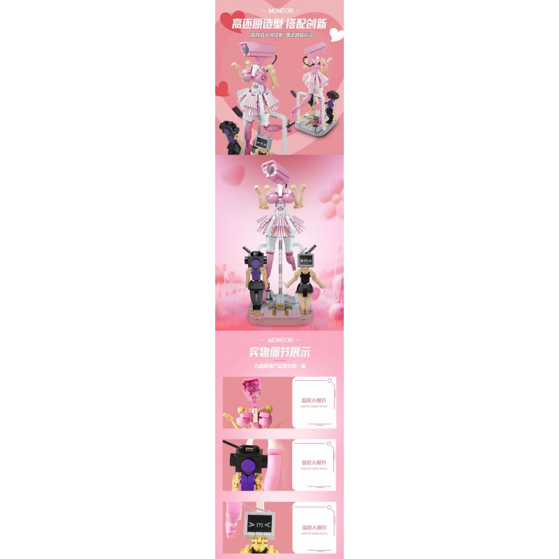 WANGAO 288045 MÀN HÌNH bộ đồ chơi xếp lắp ráp ghép mô hình Movie & Game MONITORING PERSONNEL Phim Và Trò Chơi