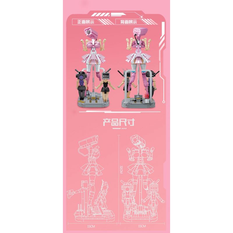 WANGAO 288045 MÀN HÌNH bộ đồ chơi xếp lắp ráp ghép mô hình Movie & Game MONITORING PERSONNEL Phim Và Trò Chơi